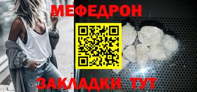 герыч Аргун