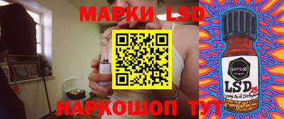 герыч Аргун