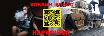 герыч Аргун