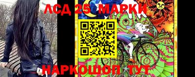 мяу мяу кристалл Апрелевка