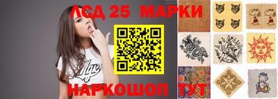 мяу мяу кристалл Апрелевка