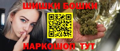 герыч Аргун