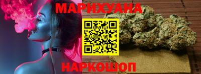 метамфетамин Апшеронск