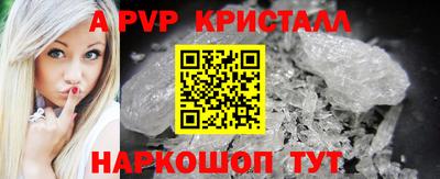 герыч Аргун