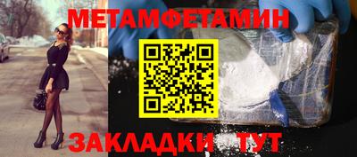 герыч Аргун