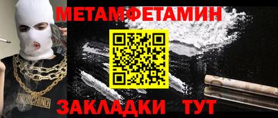 герыч Аргун