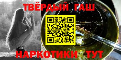 мяу мяу кристалл Апрелевка