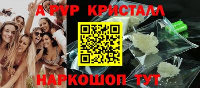 герыч Аргун