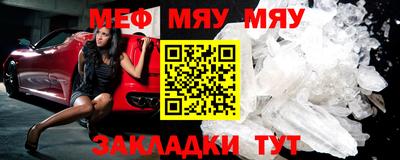 герыч Аргун