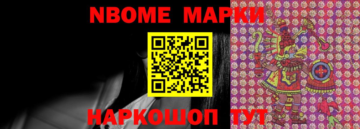 LSD-25 экстази кислота  OMG ССЫЛКА  Ахтубинск  Лсд 25 экстази  Вход с VPN  ЛСД экстази ecstasy 